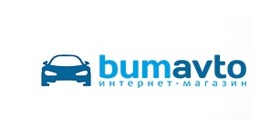 Справочник - 1 - Bumavto, интернет-магазин