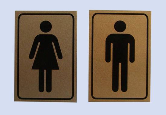 В Харькове появятся бесплатные туалеты. Фото: kafanews.com.