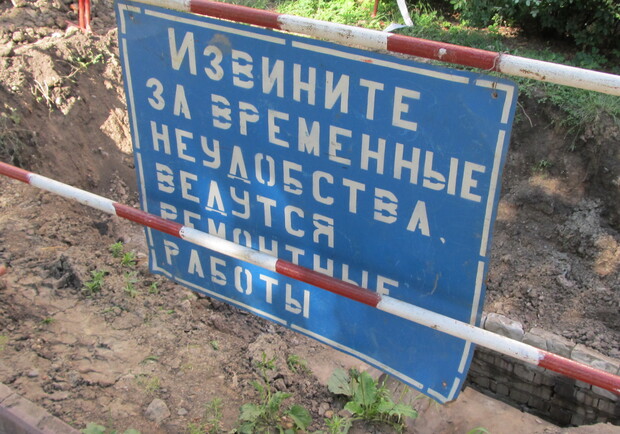 Движение транспорта на проспекте Ильича временно перекроют. Фото "В городе".