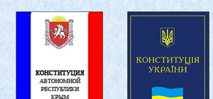 Крымские власти хотят расширить свои полномочия, изменив Конституцию