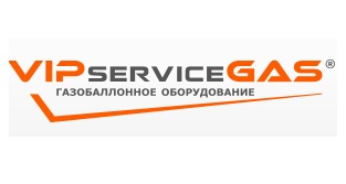 Справочник - 1 - СТО VIP service GAS