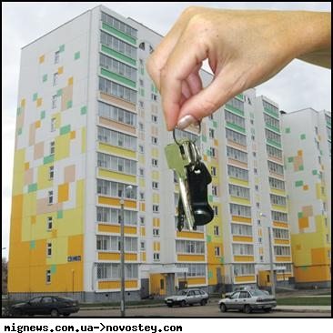 В Харькове построят удешевленное жилье. Фото: novostey.com.
