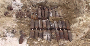 Всего за сутки было обезврежено 11 боеприпасов. Фото с сайта ГТУ МЧС Украины в Харьковской области.
