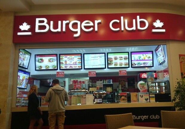 Burger CLUB Мы делаем жизнь вкуснее. фото