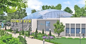 Столичная прокуратура заинтересовалась городским зоопарком