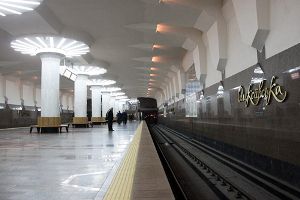 В метро появились предупредительные полосы. Фото с сайта Харьковского горсовета.