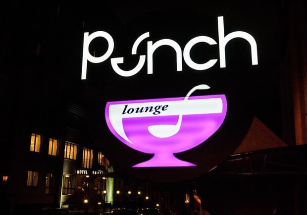 Punch Lounge фото