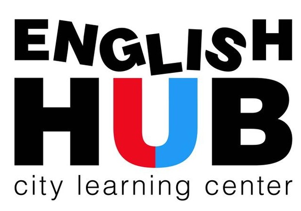 Справочник - 1 - English Hub