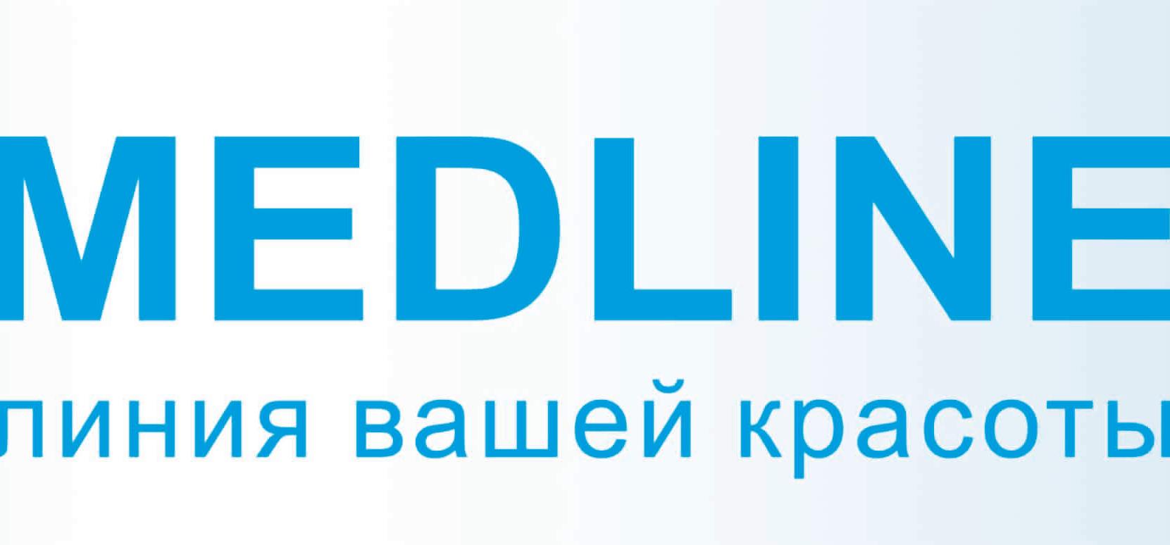 Справочник - 1 - Центр эстетической косметологии Medline