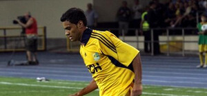 Клейтон Хавьер решил уйти из 