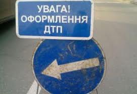 Обстоятельства ДТП выясняет следствие. Фото с сайта ГУ МВД Украины в Харьковской области.