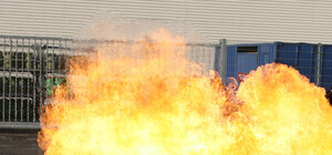 Харьковская милиция ищет преступников причастных ко взрыву в Люботине