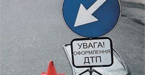 В Харькове произошло три аварии. 