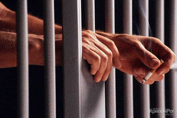 Мужчине грозит 15 лет тюрьмы. Фото: kri.com.ua.