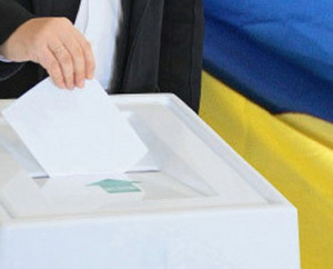 Парламентские выборы в Украине должны состояться 28 октября 2012 года. Фото с сайта job-sbu.org.