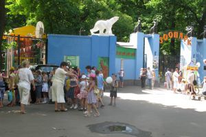 Харьковский зоопарк отметит 117-летие. Фото с сайта Харьковского горсовета.