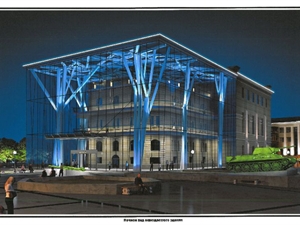 После реконструкции здание исторического музея станет неузнаваемым. Фото с сайта Харьковского городского совета. 