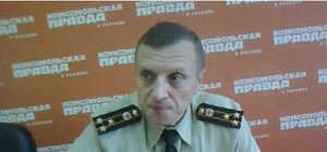 МЧСники о взрыве на Слинько: 