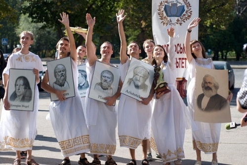 В Харькове пройдет философское шествие. Фото: 078.com.ua.