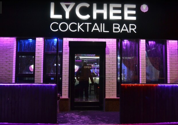 Lychee Cocktail Bar фото