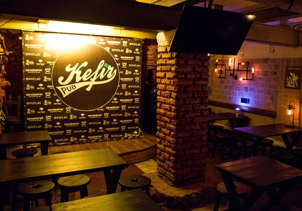 Kefir – первый городской rock'n'sport pub фото