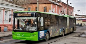 Харьковский троллейбус меняет маршрут. Фото с сайта Харьковского горсовета. 
