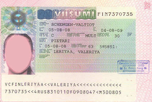 Теперь харьковчане смогут получить финляндскую визу. gotofi.com