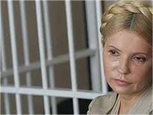 Тимошенко пыталась протестовать. Фото УНИАН