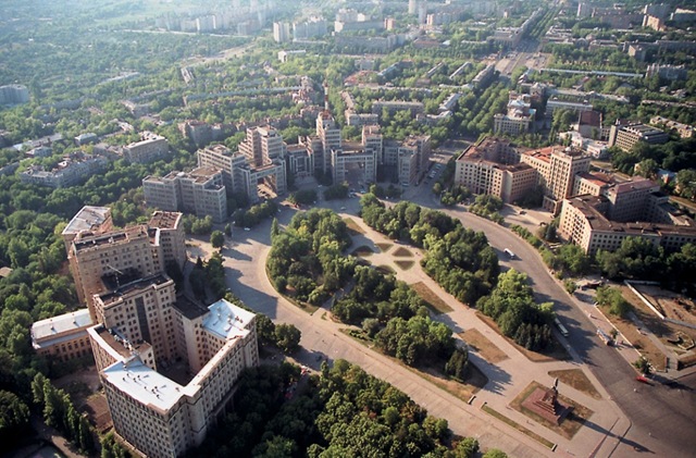 Сегодня в Харькове ясно и прохладно. Фото с сайта: city.kharkov.ua.