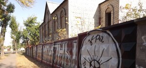 В Луганске появилось футбольное граффити в честь 