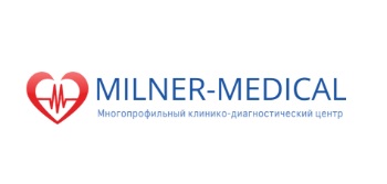 Справочник - 1 - Milner-Medical