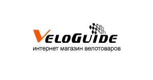 Справочник - 1 - VeloGuide