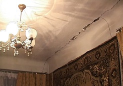 В одной из квартир вырыли котлован. Фото: МГ «Объектив».