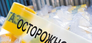 В Краснограде прогремел взрыв - есть жертвы