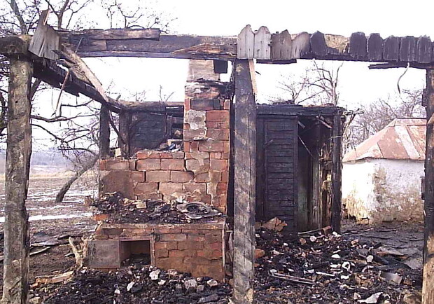Причина возникновения пожара пока не известна. Фото с сайта ГТУ МЧС Украины в Харьковской области.