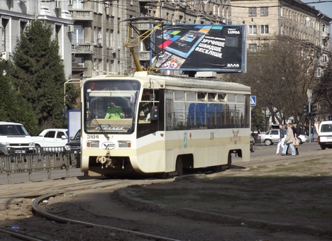 В Харькове отремонтируют трамвайные переезды. Фото: kharkov.comments.ua.