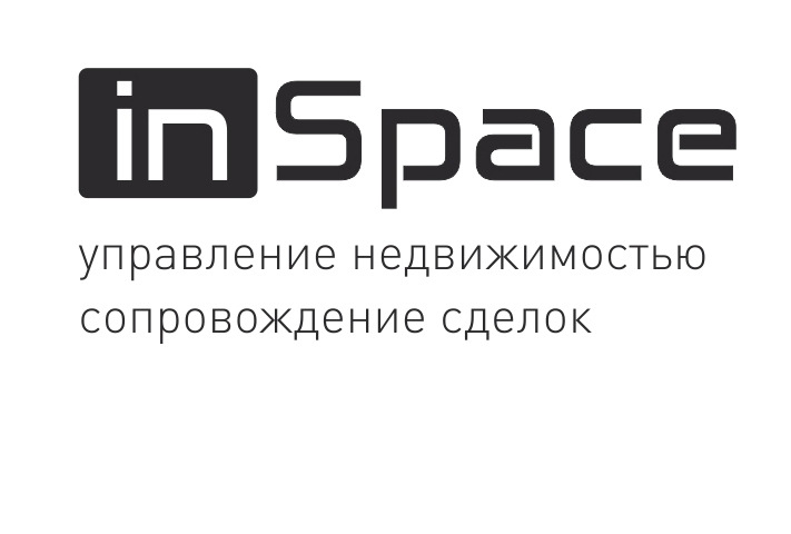 Справочник - 1 - Агенство недвижимости InSpace