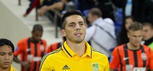 Соса почти месяц не будет выходить на поле за 