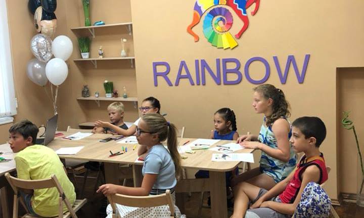 Справочник - 1 - Rainbow School, международная детская бизнес школа