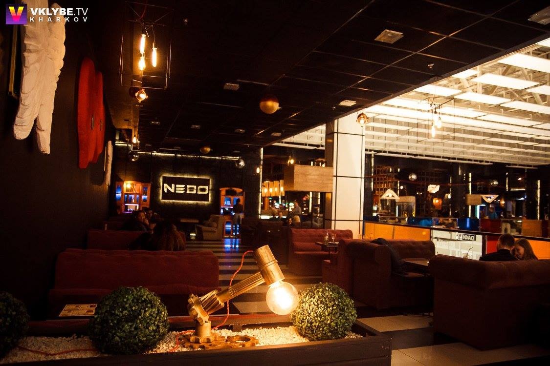 Справочник - 1 - Nebo Restaurant & Lounge