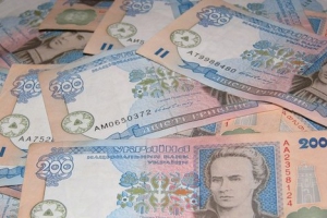 На выплату зарплаты бюджетникам направлено 18,5 миллиона гривен. Фото с сайта Харьковского горсовета.