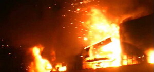 На ЮБК загорелся санаторий Минобороны