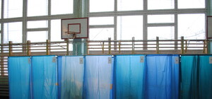 Директор одной из харьковских школ заставил учителей 