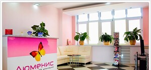 Где в Киеве сделать лазерную эпиляцию