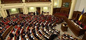 Выборы - 2012: Досье, бизнес и приемные депутатов от Днепропетровска