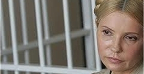 Юлия Тимошенко. Фото: УНИАН 