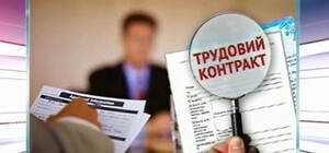 Харьковчанина освободили из рабства