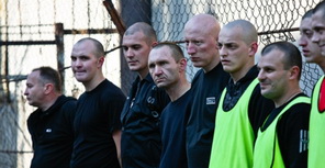 Чего ждать от нового Уголовно-процессуального кодекса