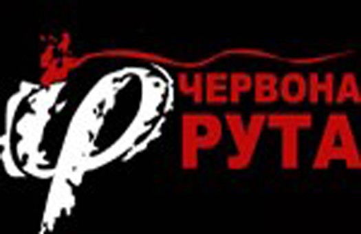 В Харькове пройдет отборочный тур фестиваля. Фото: visti.ks.ua.