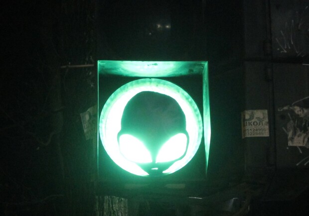 В Харькове "плодятся" сигнализаторы со странными символами.